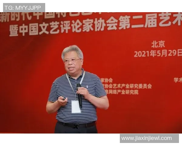 许钟豪：在科技与艺术交汇处的创新探索与人生旅程